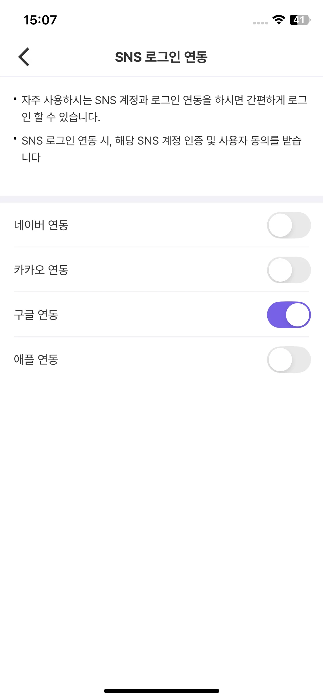 Test Image 5